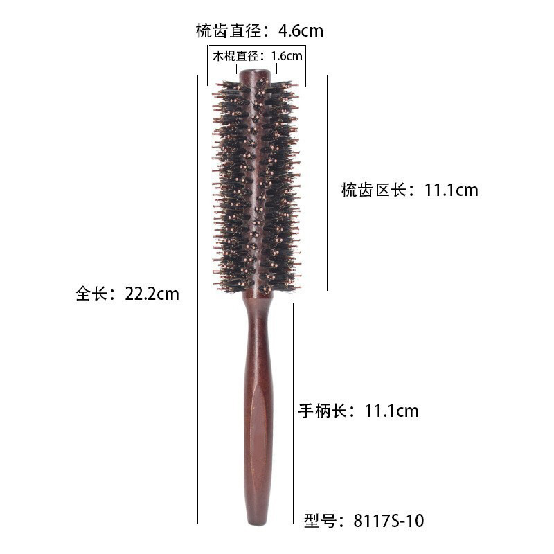 Màu sắc: 8117B-12 Thớ gỗ thẳng
