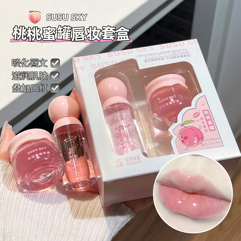 Bộ trang điểm môi SUSU SKY Peach Honey Jar: Dưỡng ẩm, cấp nước, chống nứt nẻ, tẩy tế bào chết, nuôi dưỡng và phục hồi