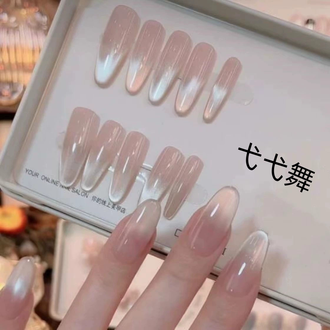 Màu sắc: Móng Ngắn