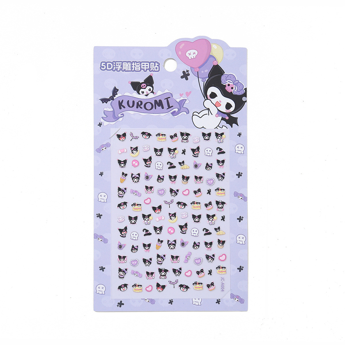 Màu sắc: #1 Kuromi [Miếng dán móng tay phát sáng trong bóng tối,