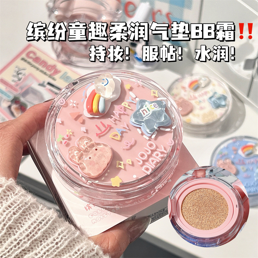 KEM NỀN BB DẠNG CUSHION DƯỠNG ẨM – THIẾT KẾ NHIỀU MÀU SẮC VUI NHỘN