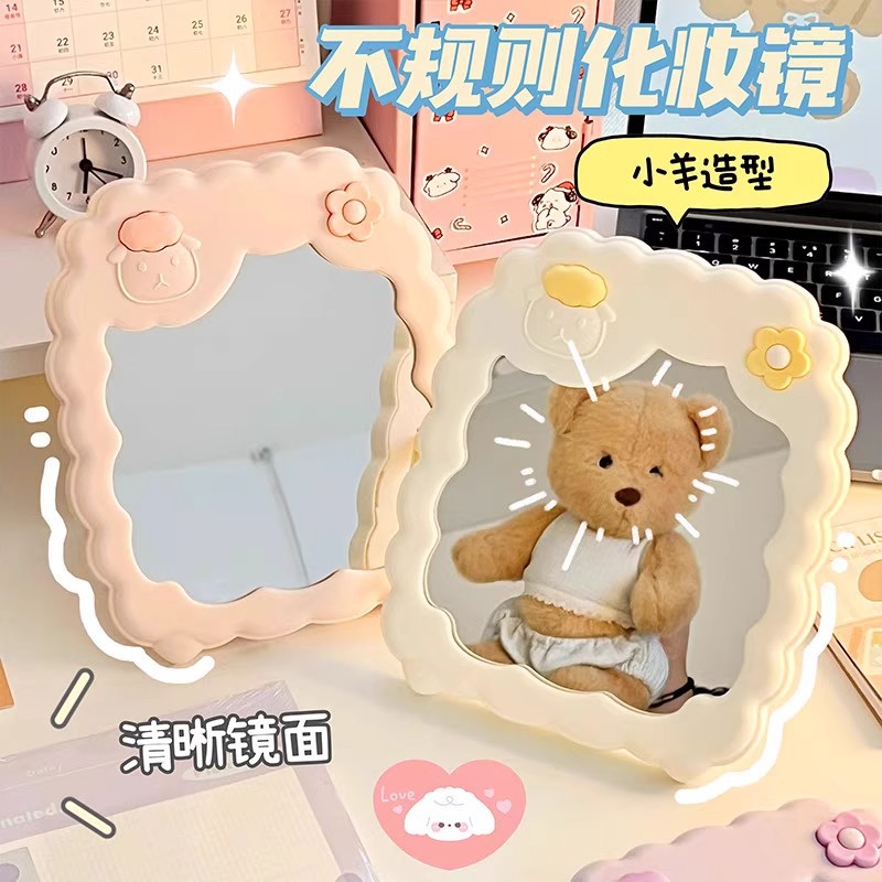 GƯƠNG TRANG ĐIỂM ĐỂ BÀN HÌNH CHÚ CỪU – HOẠT HÌNH DỄ THƯƠNG & XINH XẮN