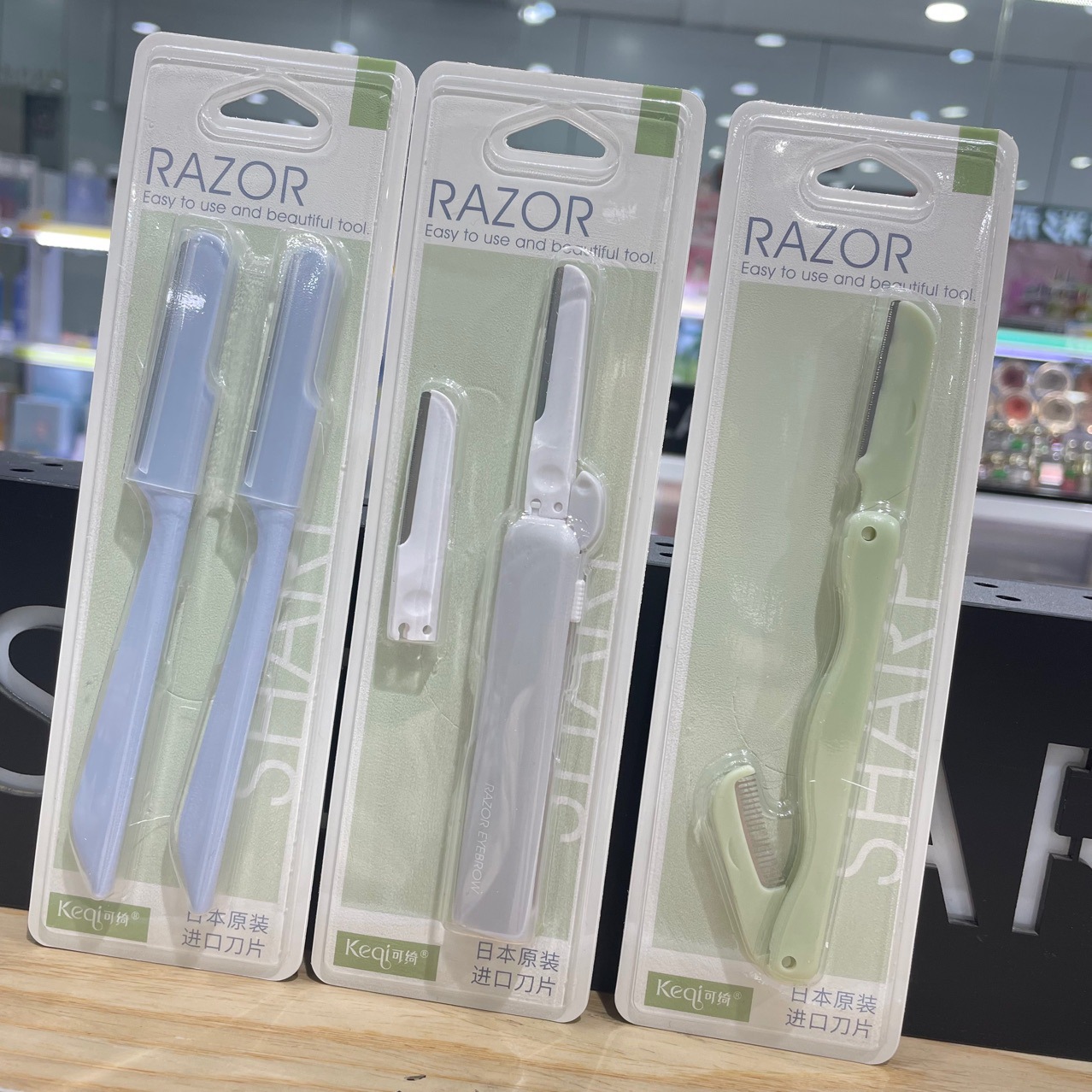 Dao tỉa lông mày Keqi Micro-Range, máy tỉa lông mày chống trượt