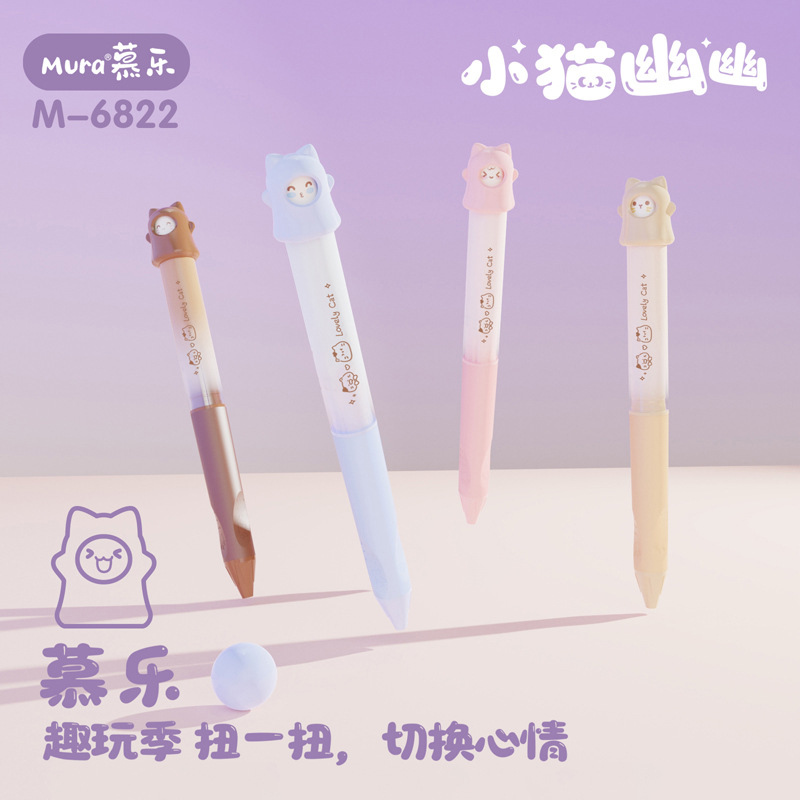 BÚT BI XOAY MULLER 6822 HÌNH MÈO CON – DỄ THƯƠNG, TIỆN DỤNG & ĐỘC ĐÁO