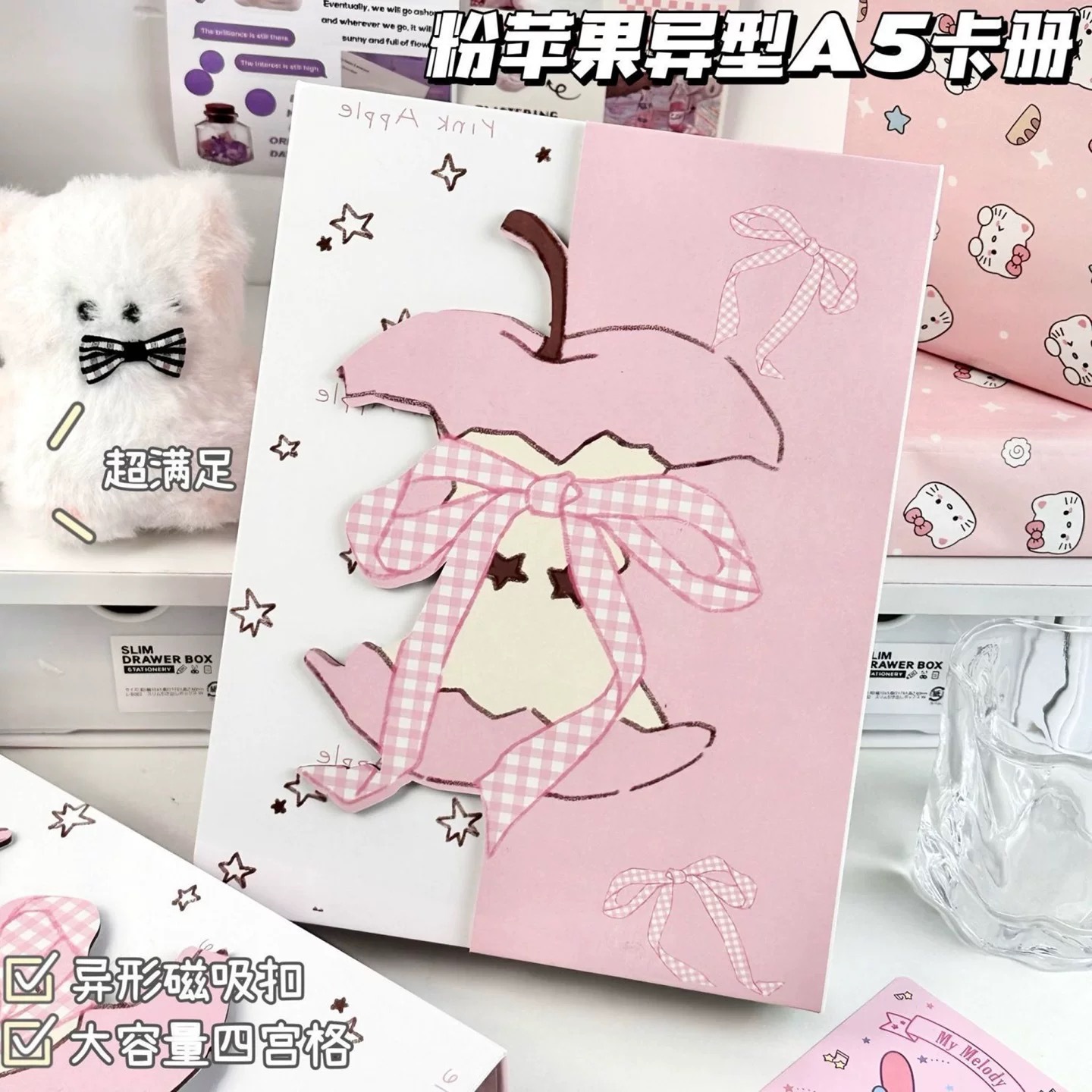 Màu sắc: Album đựng thiệp hình quả táo màu hồng cỡ A5