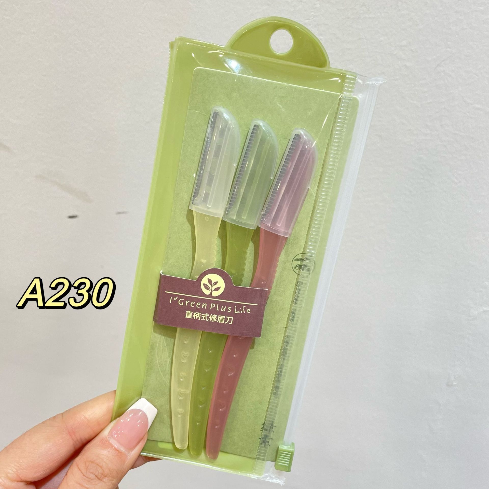 Màu sắc: A230
