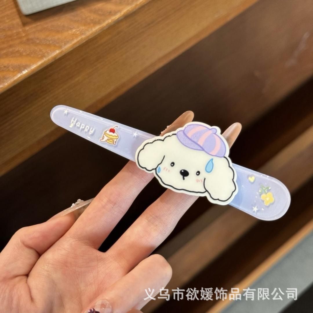 Màu sắc: Chó tím