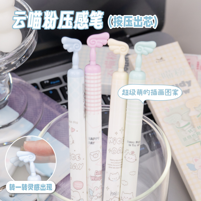 BÚT BI GEL FANWUXIANG 2306 CLOUD CAT MÀU HỒNG – ĐẦU BÚT CS, DỄ THƯƠNG & TIỆN DỤNG