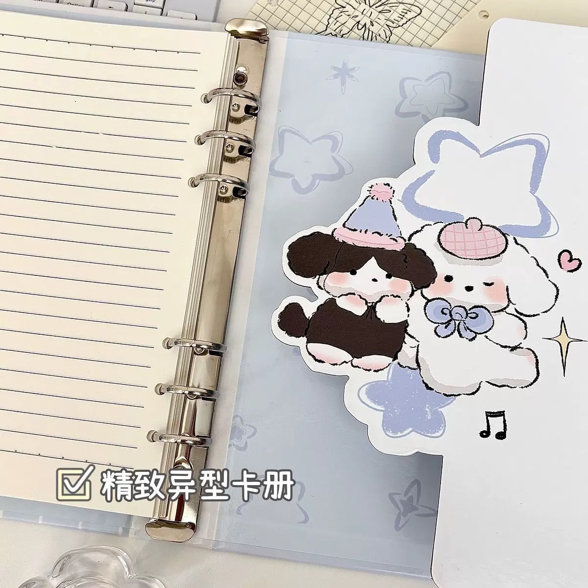 Màu sắc: Album ảnh thẻ Starry Puppy Alien A5