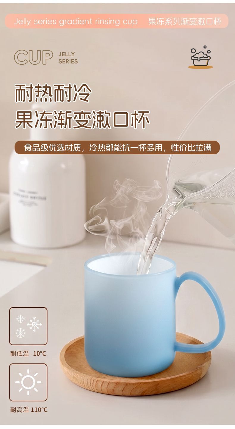 Màu sắc: Xanh