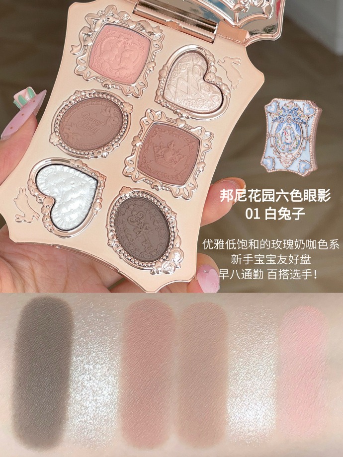 Màu sắc: Phấn mắt sáu màu 01 Thỏ Trắng