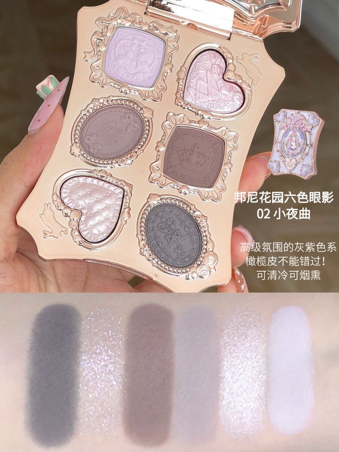 Màu sắc: Phấn mắt sáu màu 02 Serenade