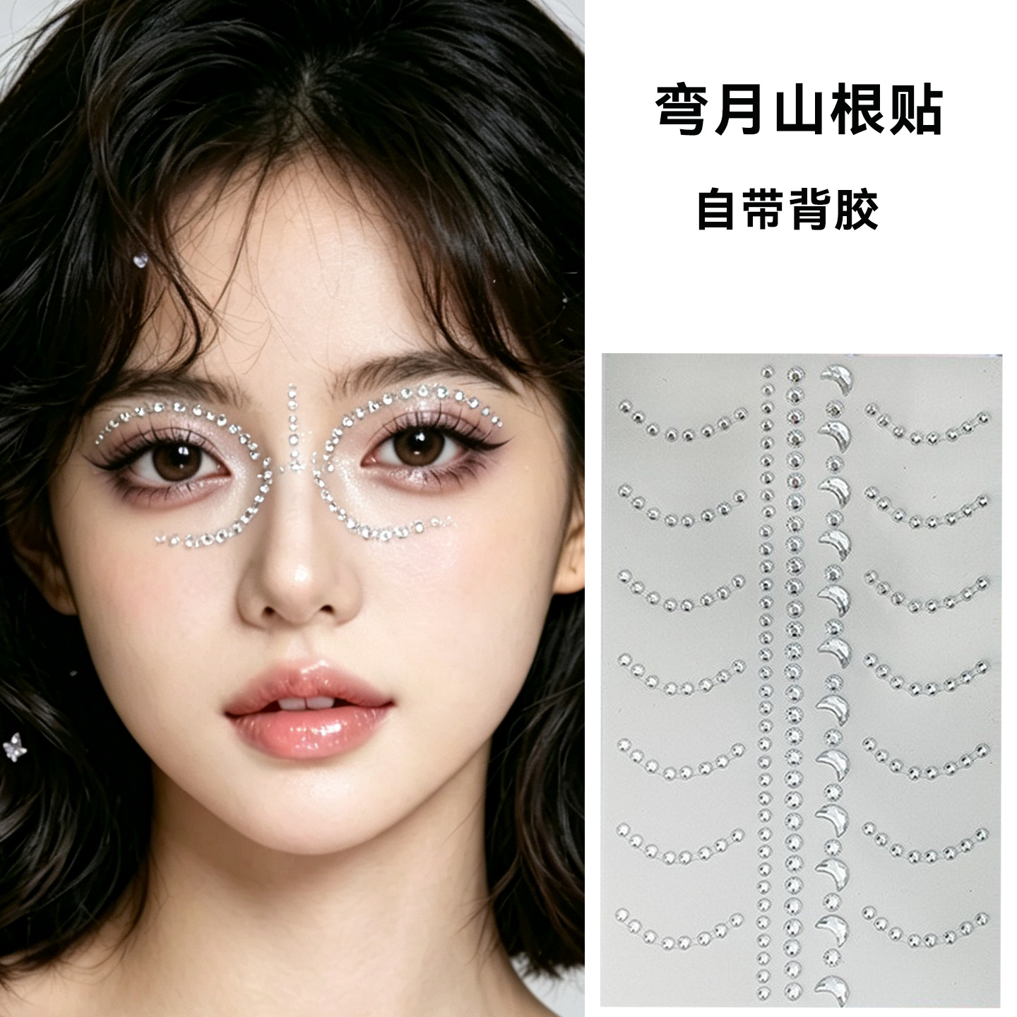 Màu sắc: Rễ núi Trăng Khuyết