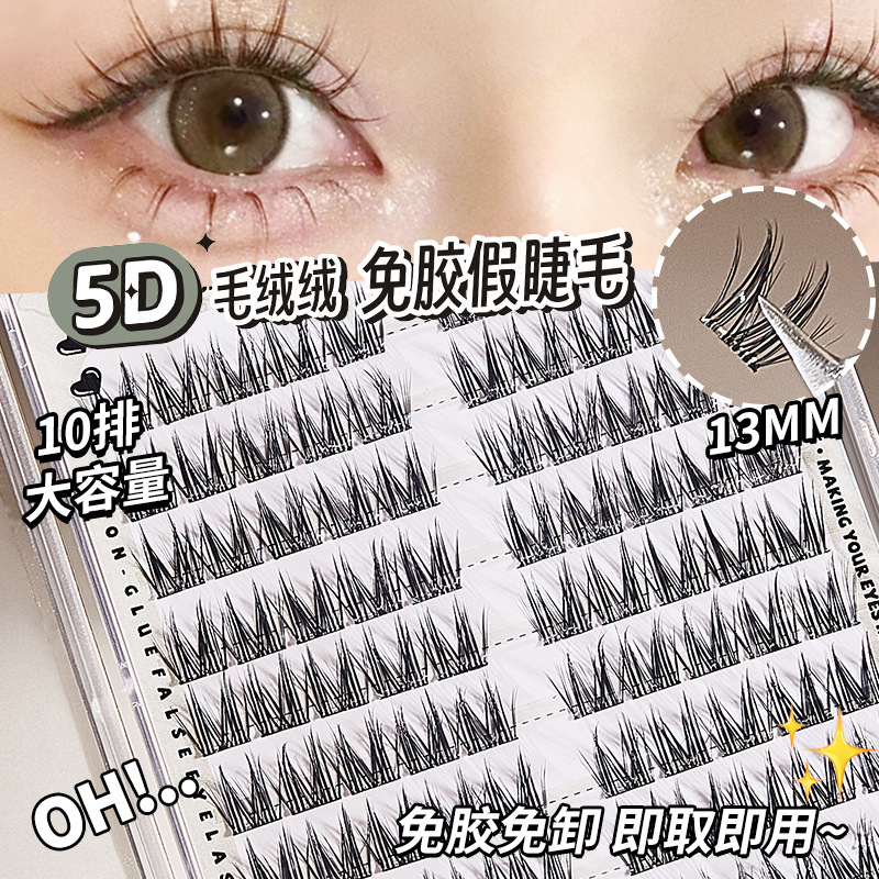 Màu sắc: Thú nhồi bông 5D