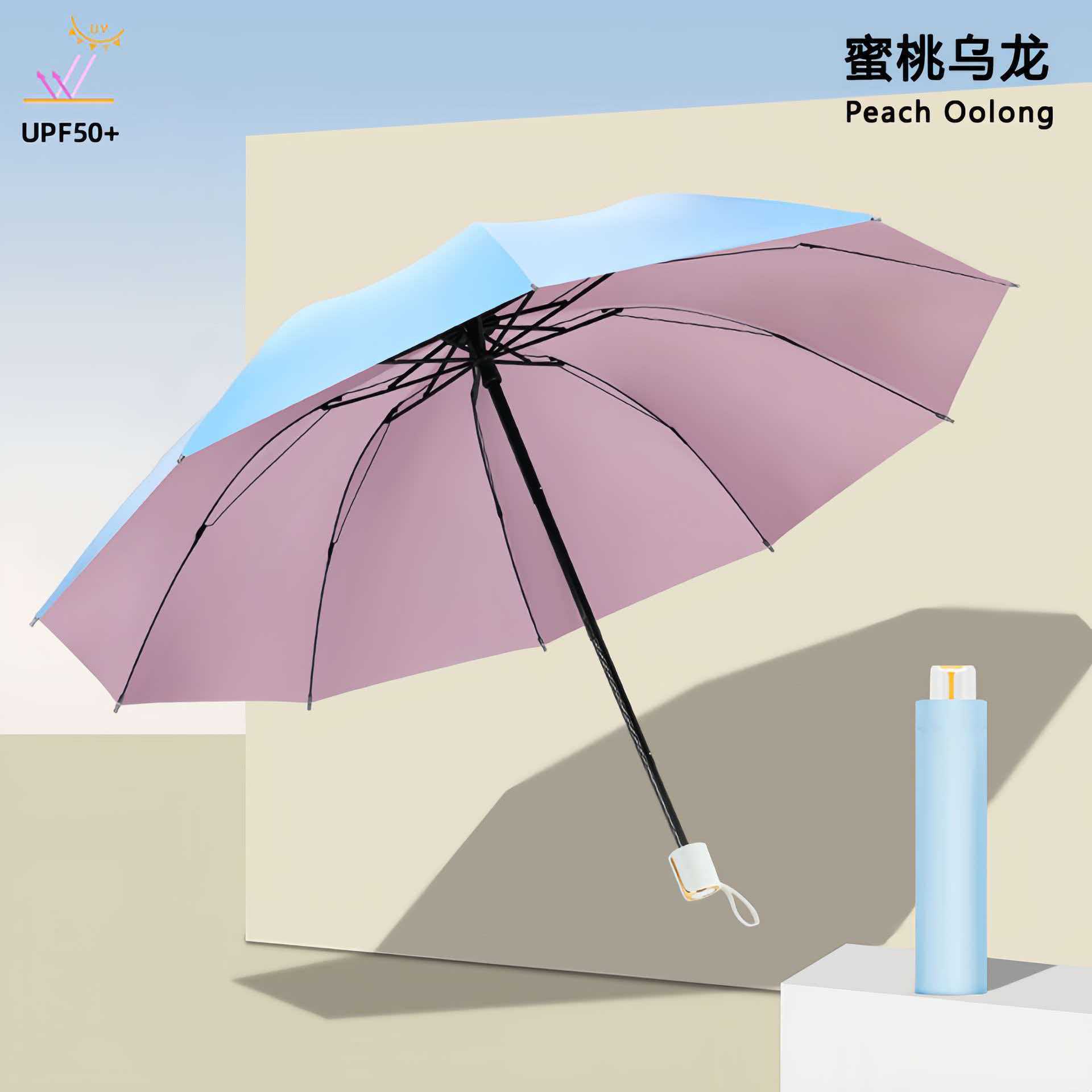 Màu sắc: Trà ô long đào 10 xương lớn 108cm