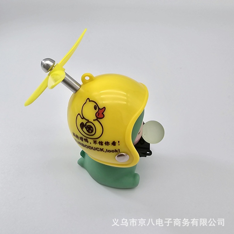 Màu sắc: Vịt Turbo