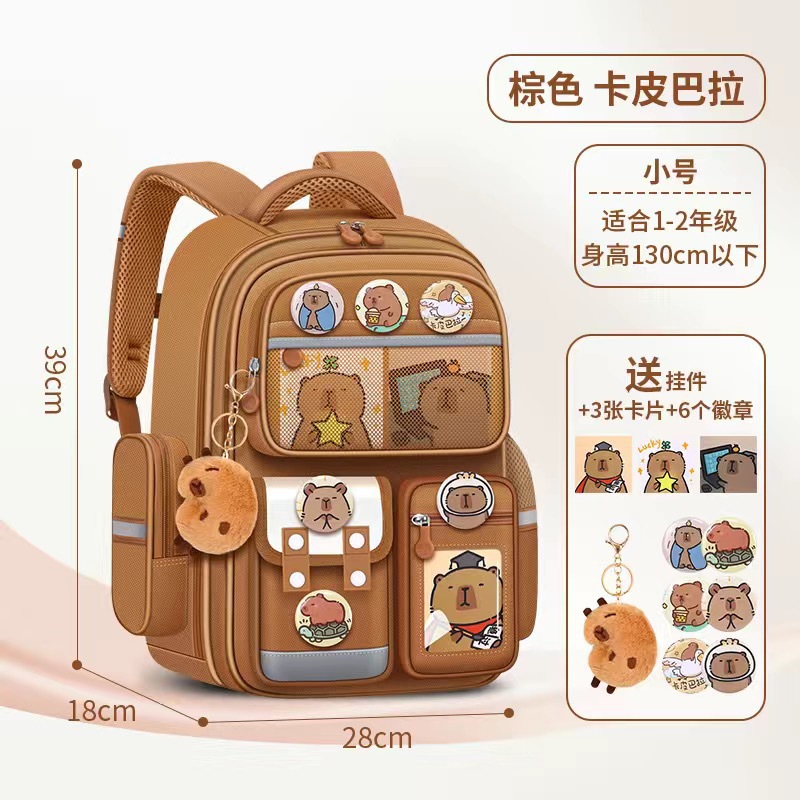 Màu sắc: YGG Khaki cỡ nhỏ