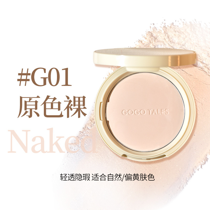 Phấn nền dạng bột phản chiếu ánh sáng gogotales Radiant Light-Reflecting