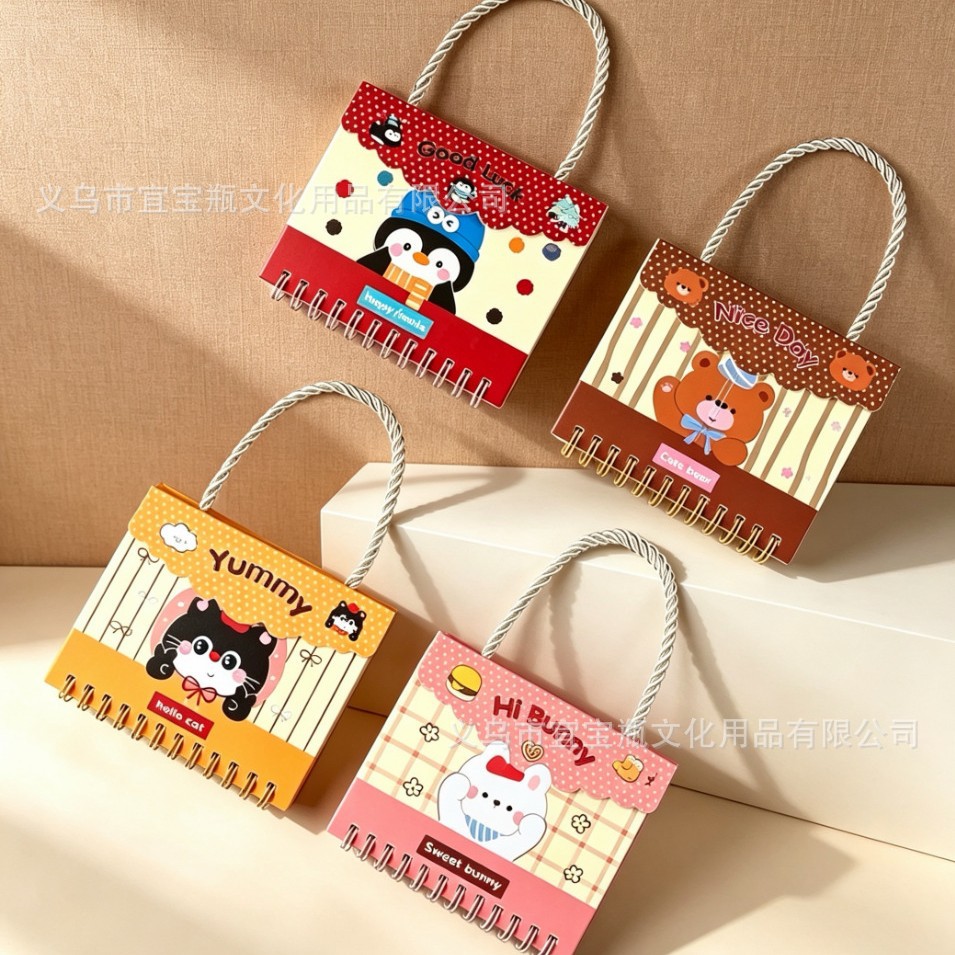 Màu sắc: 014 Sổ tay cầm tay hoạt hình vui nhộn