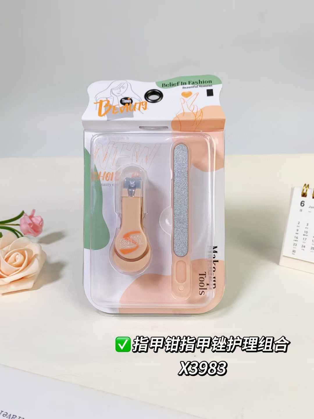 Màu sắc: Bộ dụng cụ cắt móng và dũa móng X3983