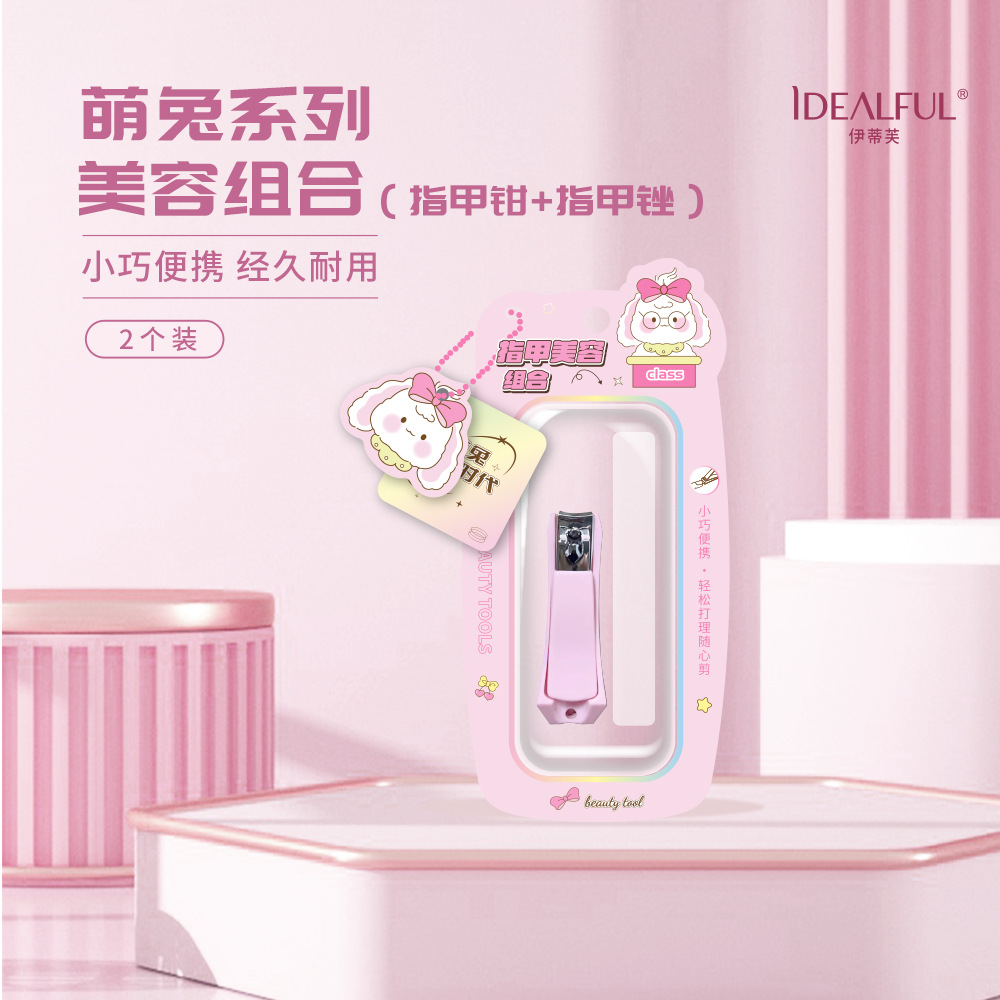 Màu sắc: Bộ dụng cụ làm đẹp 949: Kìm cắt móng + Giũa móng