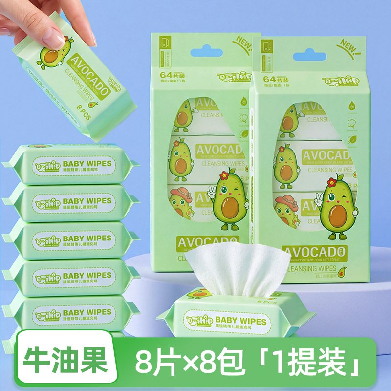 Màu sắc: Bơ mini*1 gói