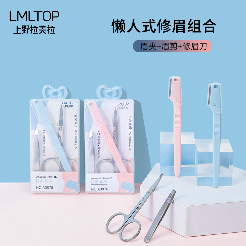 Màu sắc: Bộ sản phẩm A0876 (Màu hồng)