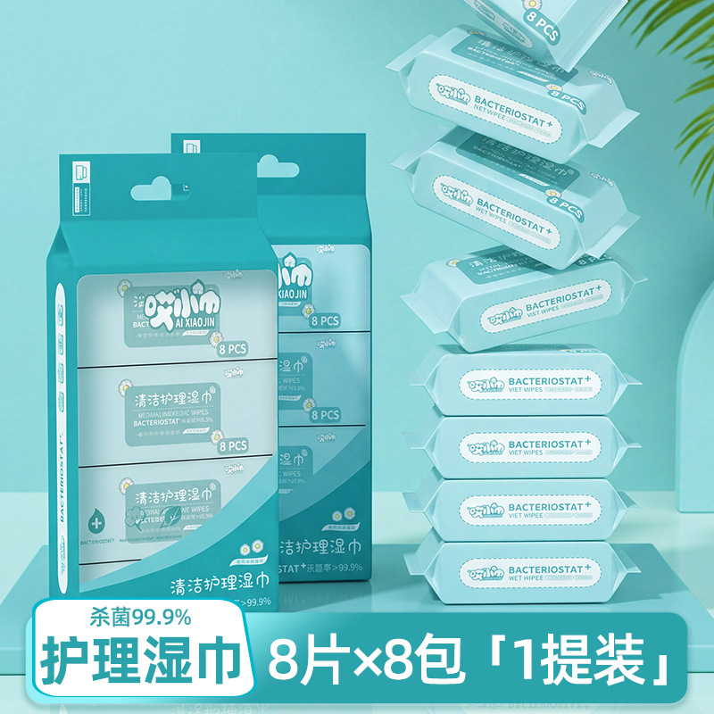 Màu sắc: Bộ sản phẩm chăm sóc da hoa cúc mini