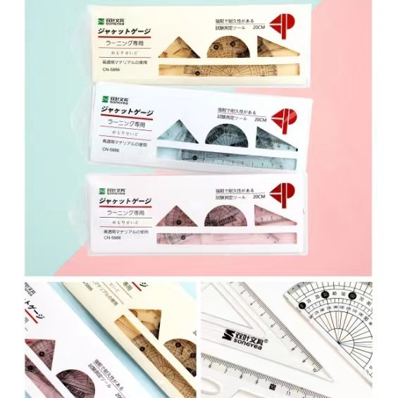 Màu sắc: Bộ sưu tập tối giản 5886