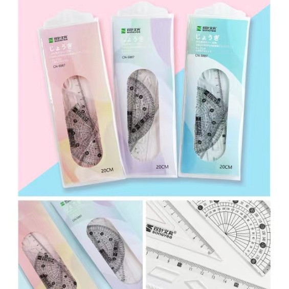 Màu sắc: Bộ sưu tập tối giản 5887