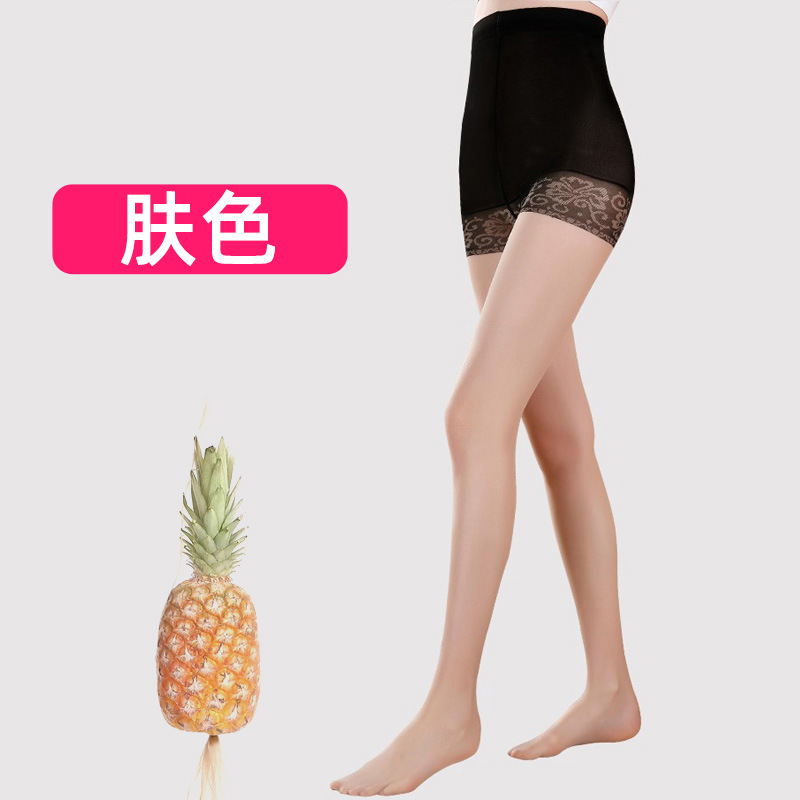 Màu sắc: Bộ tất chống sói màu da, cao cấp, đóng hộp.