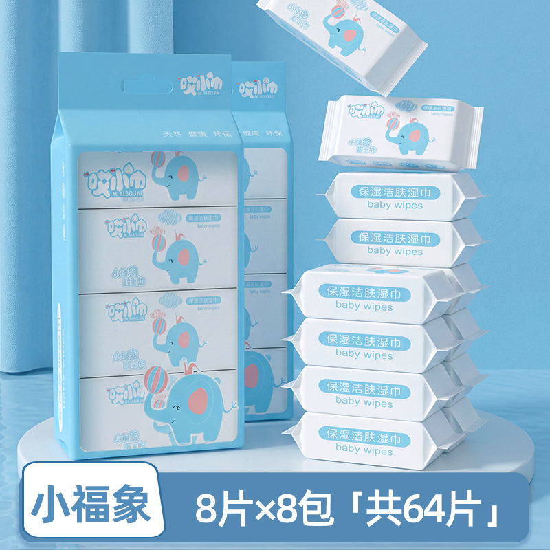 Màu sắc: Bộ tượng voi thu nhỏ
