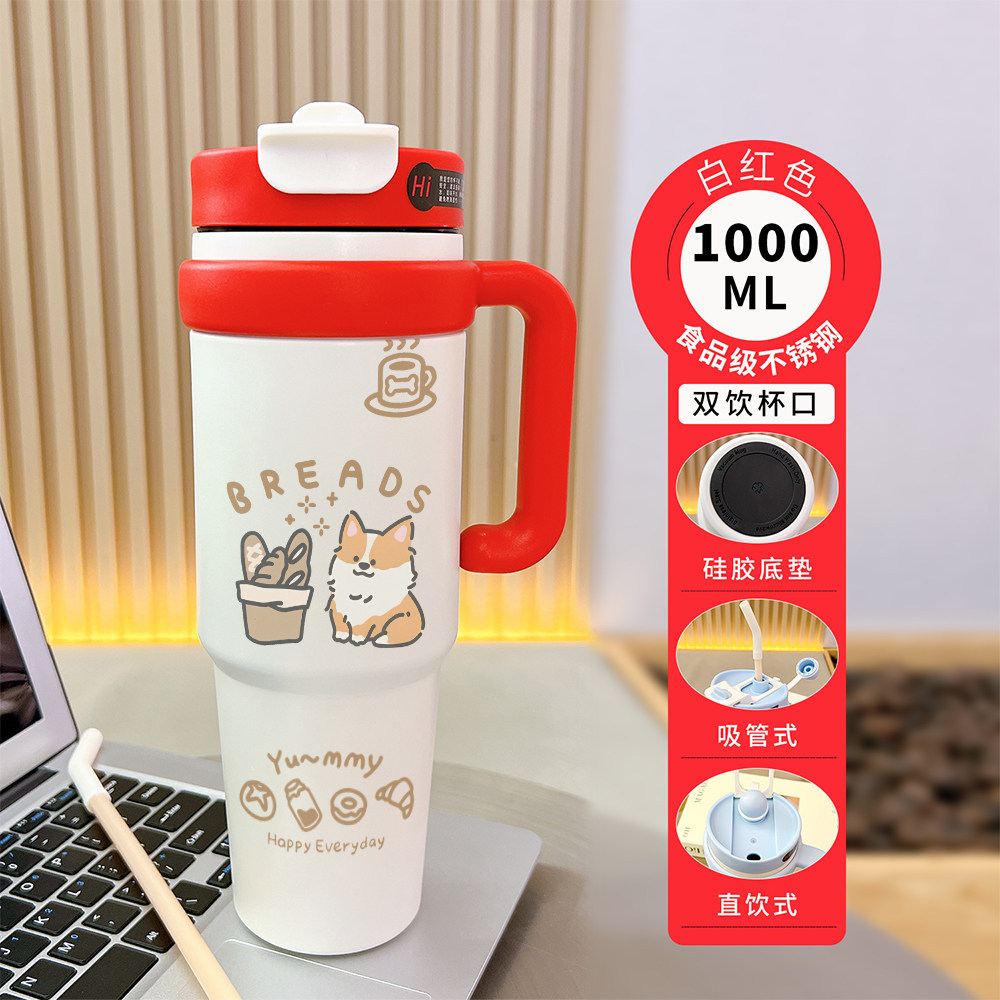 Màu sắc: Chó bánh mì đỏ trắng - 1688BXAZ26315