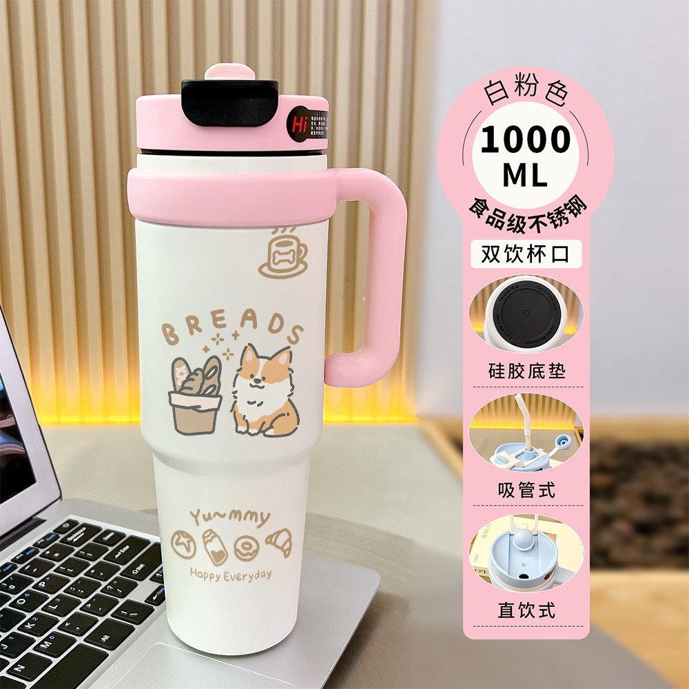 Màu sắc: Chó bánh mì màu hồng và trắng - 1688BXAZ26315