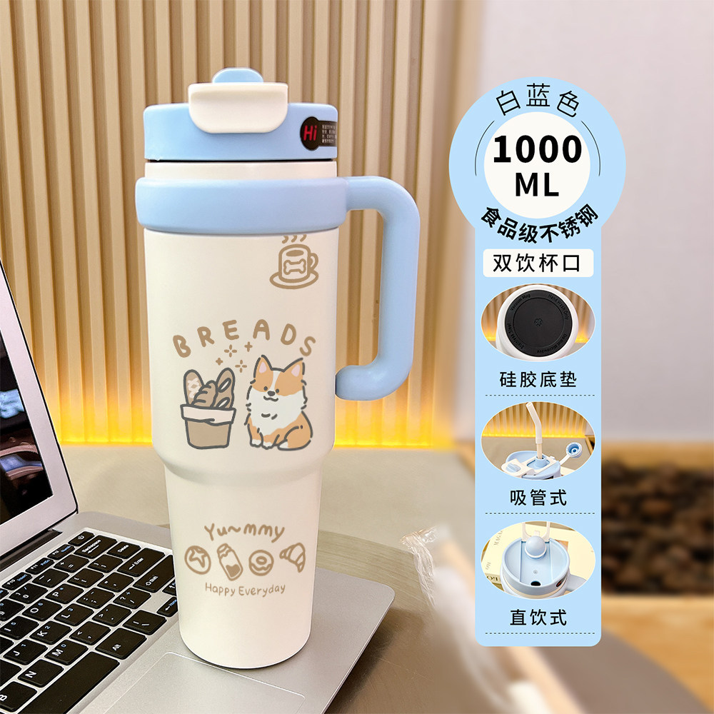 Màu sắc: Chó bánh mì màu xanh trắng - 1688BXAZ26315