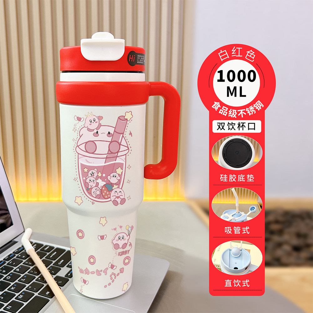Màu sắc: Đỏ/Trắng - 1688BXAZ14301 Kirby Xanh