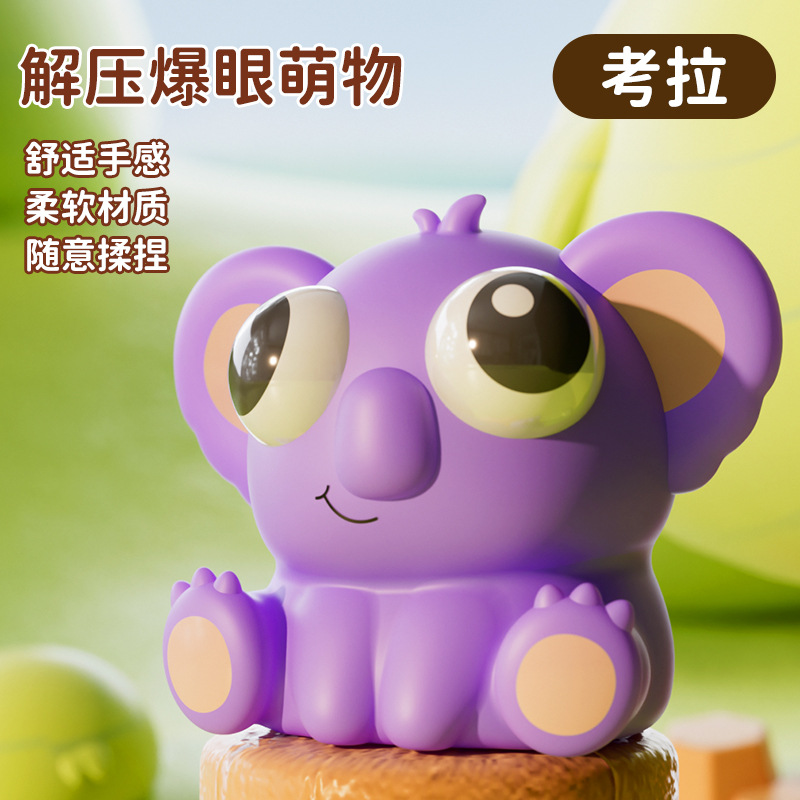 Màu sắc: Gấu Koala tím - Thú cưng dễ thương có thể nặn hình
