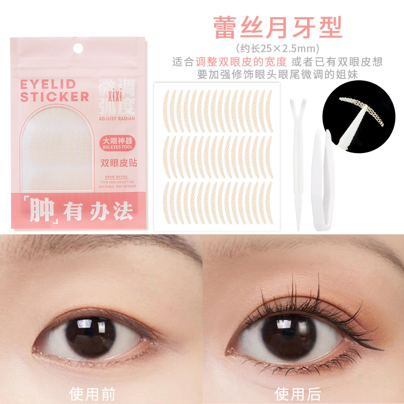 Màu sắc: Hình lưỡi liềm ren