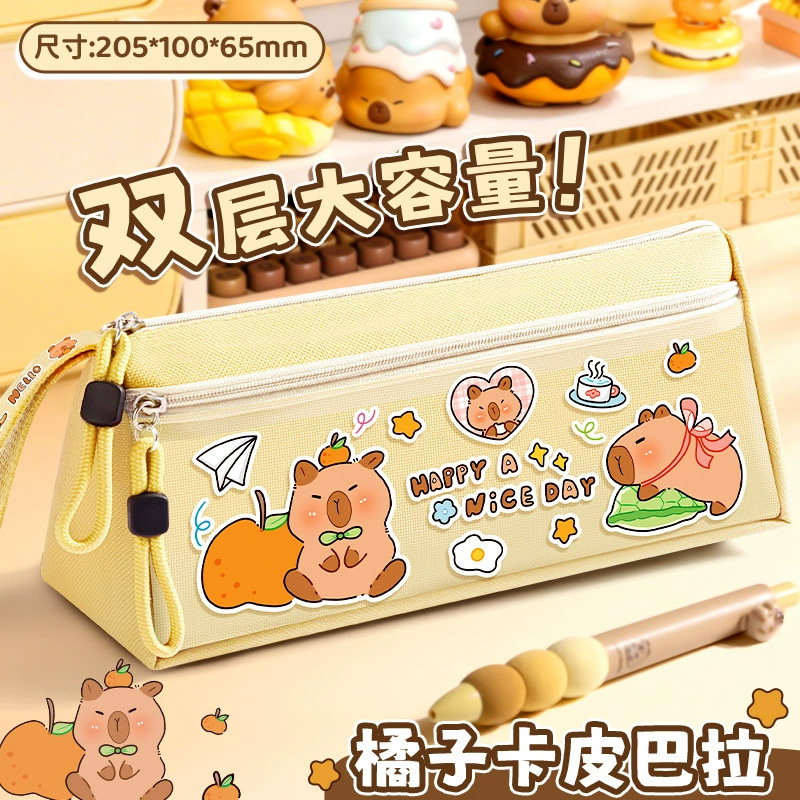 Màu sắc: Hộp bút hình tam giác hoạt hình [Orange Kapi]