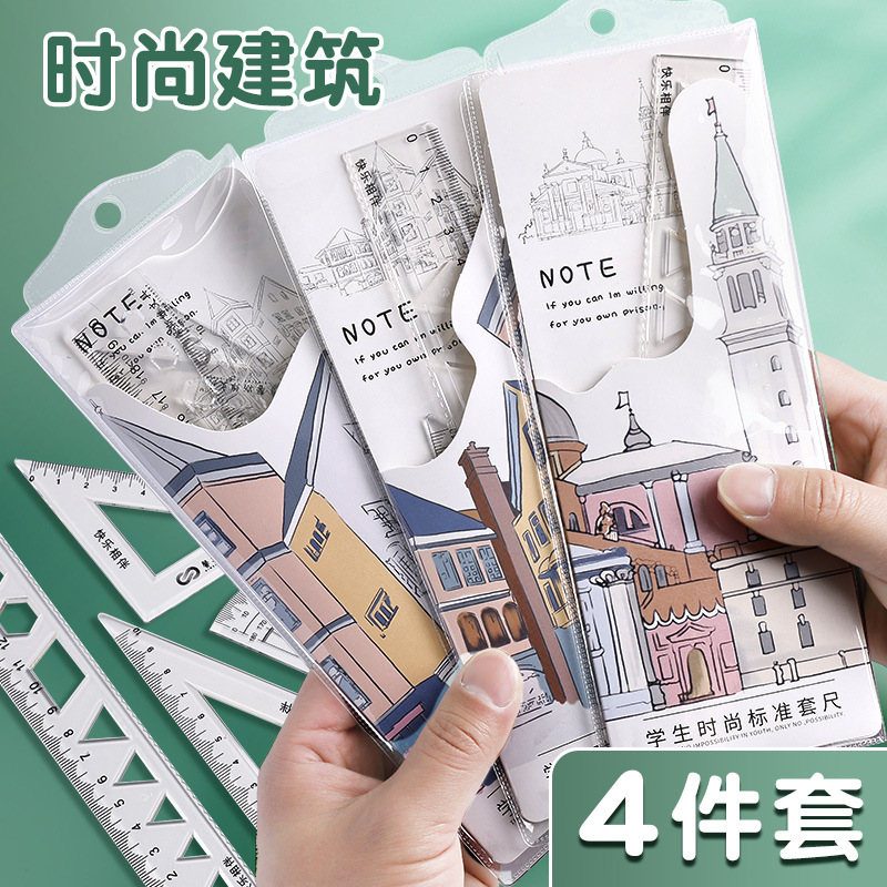 Bộ Đồ Dùng Học Tập Dành Cho Học Sinh – Tiện Lợi, Đầy Đủ Và Dễ Sử Dụng