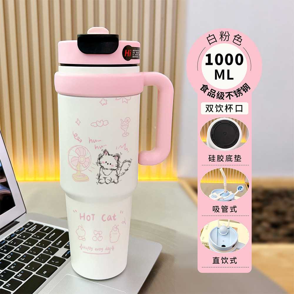 Màu sắc: Màu hồng và trắng - 1688BXAZ1126 Con mèo thổi
