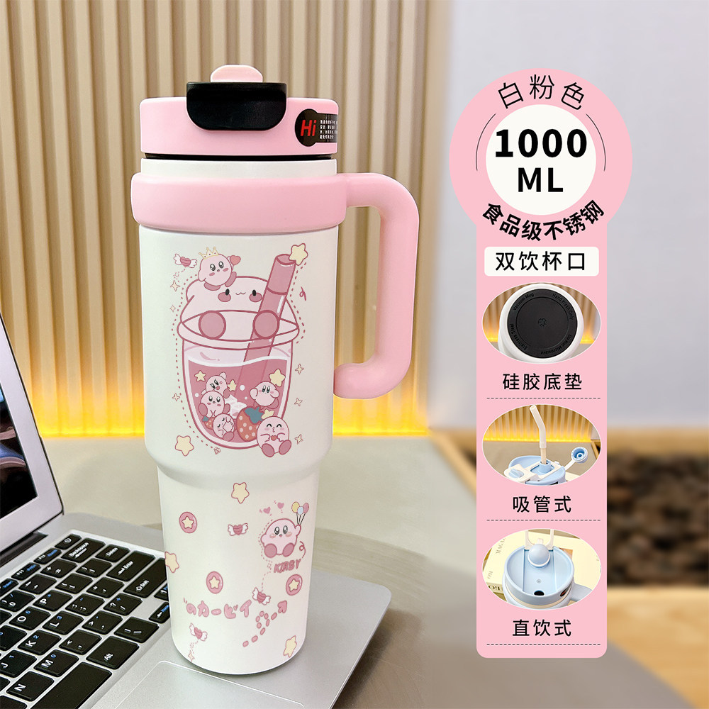 Màu sắc: Màu hồng và trắng - 1688BXAZ14300 Kirby màu hồng