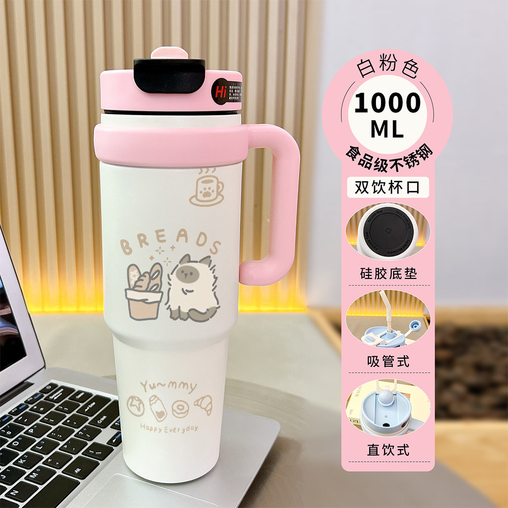 Màu sắc: Màu hồng và trắng - 1688BXAZ26313 Mèo bánh mì