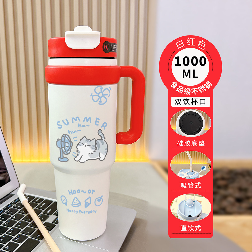 Màu sắc: Mèo thổi màu đỏ trắng-1688BXAZ255