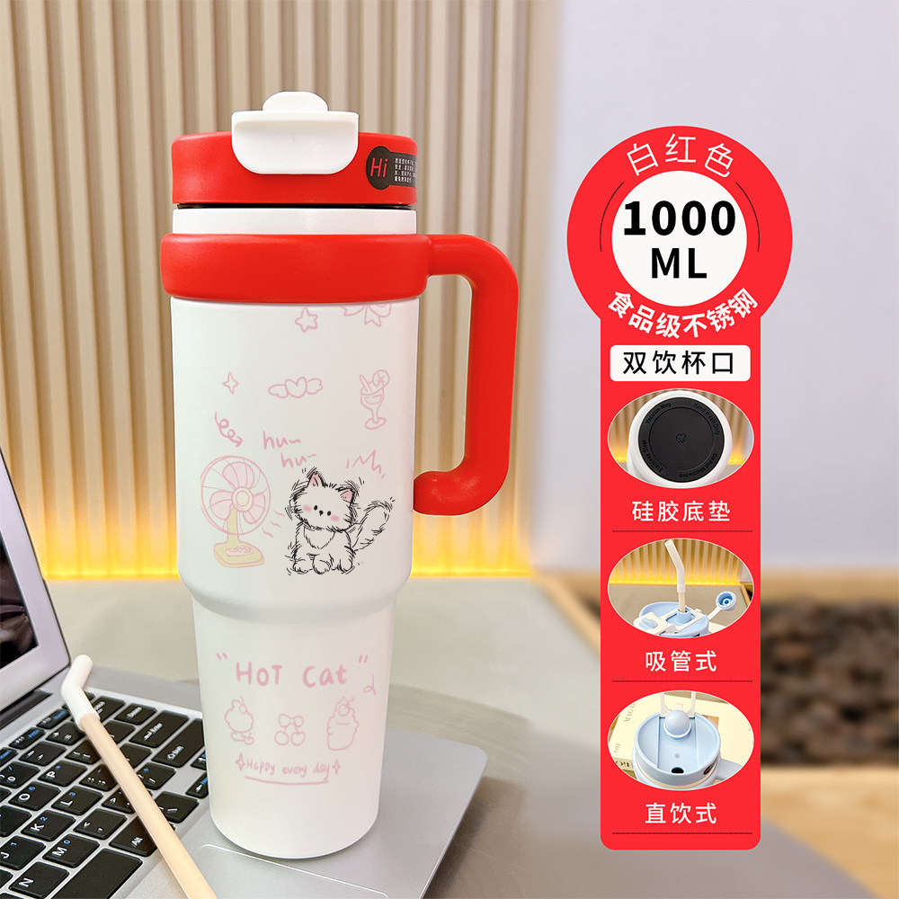 Màu sắc: Mèo thổi màu đỏ và trắng-1688BXAZ1126