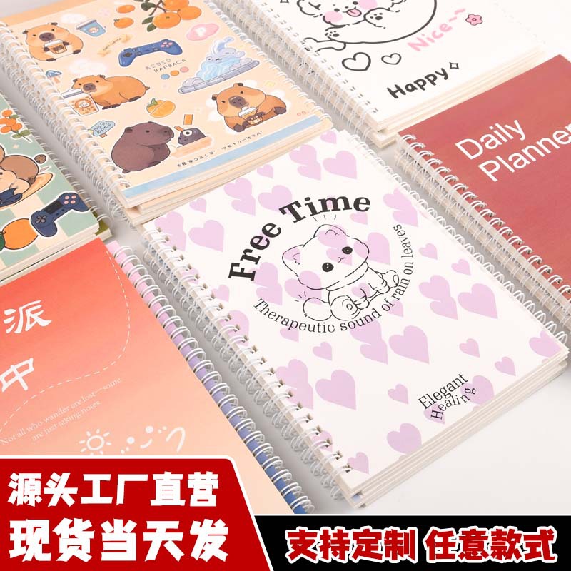 Sổ Tay Lò Xo Hoạt Hình Dễ Thương Khổ A5 – Phù Hợp Cho Học Sinh