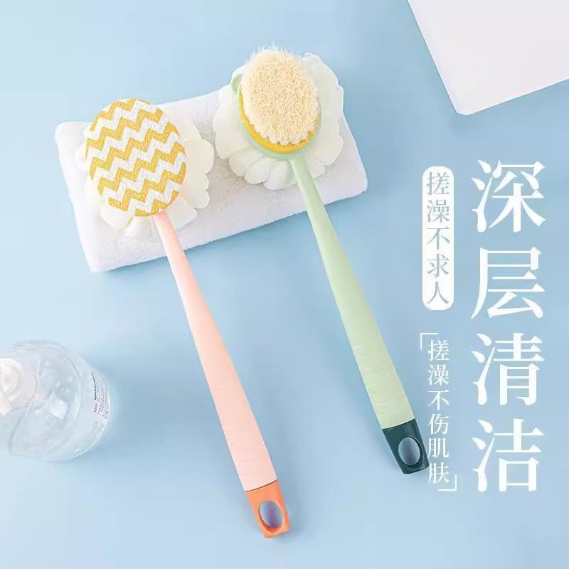 Màu sắc: Bàn chải chà cơ thể hai mặt [Màu xanh lá cây]