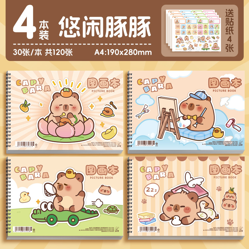SÁCH TRANH KABA BEAR DÀNH CHO HỌC SINH TIỂU HỌC – DỄ THƯƠNG, SINH ĐỘNG & THÚ VỊ