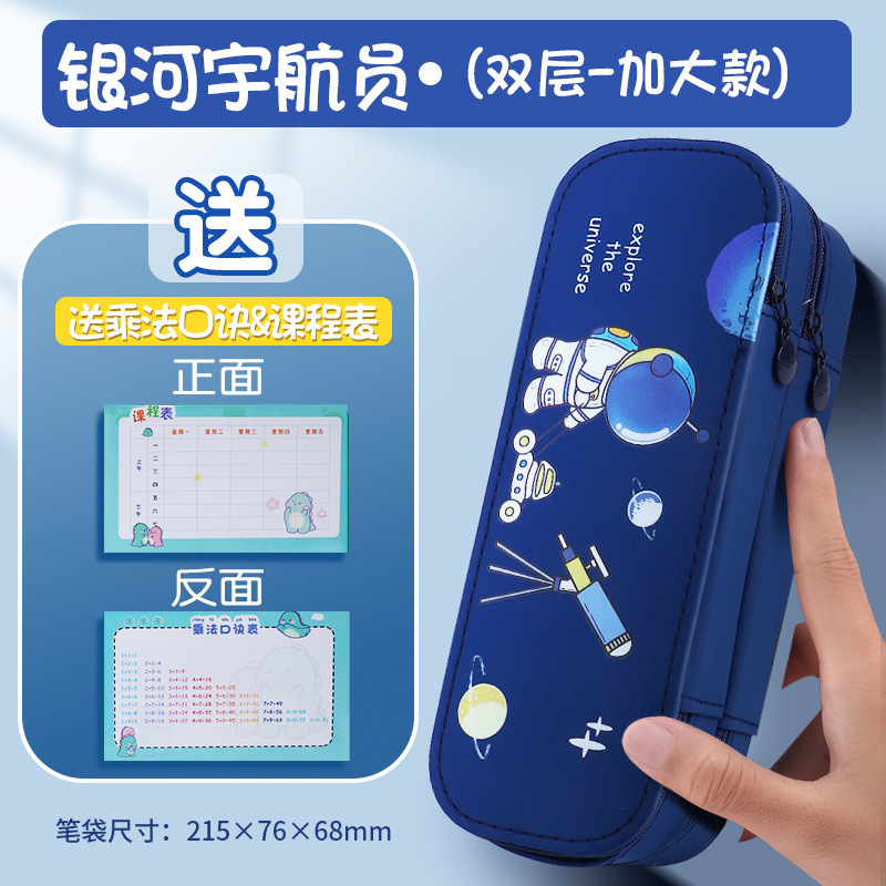 Màu sắc: Phi hành gia Blue Galaxy/Xe buýt hai tầng