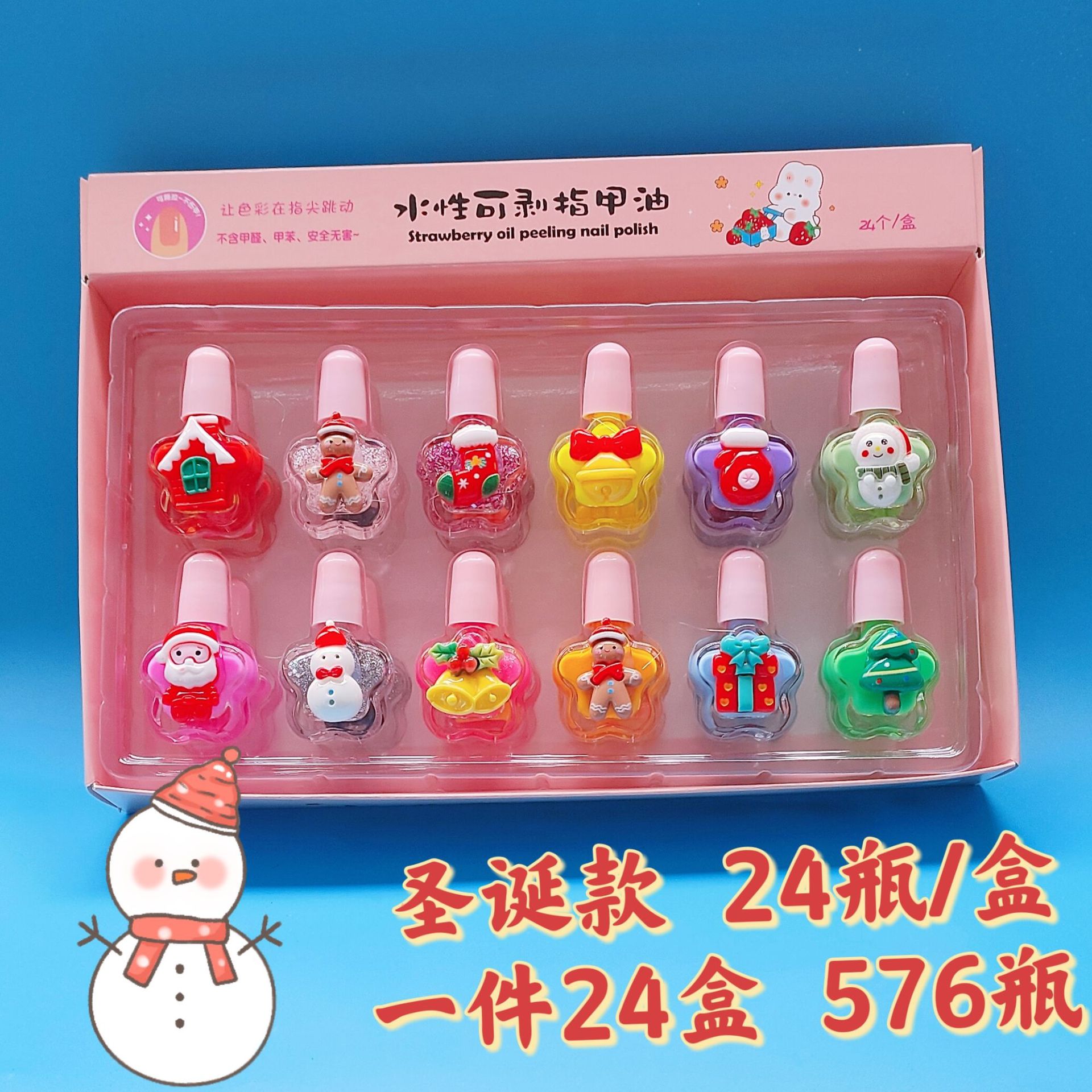 Màu sắc: Phiên bản Giáng sinh